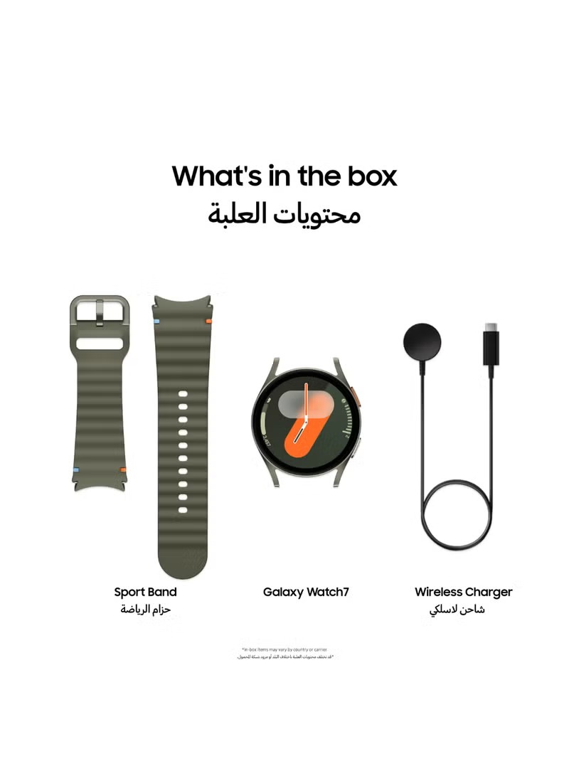 Samsung Galaxy Watch 7 Smart Watch , 1.7 Inch Silver Green - SM-L310NZGAXAA