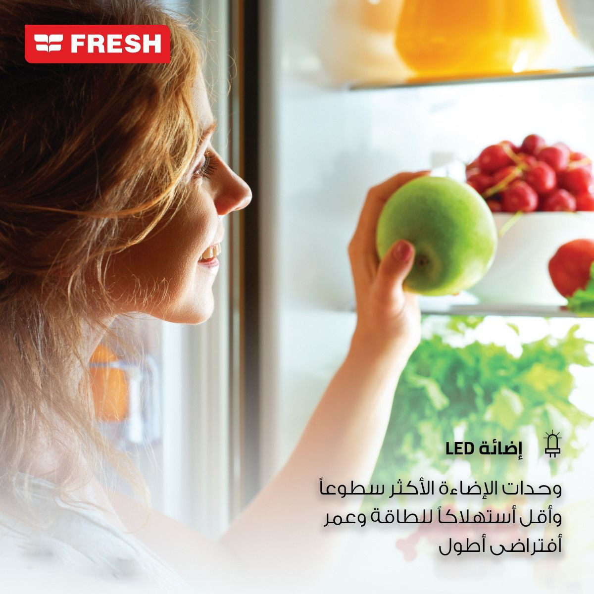 ثلاجة بفريزر علوي فريش ، سعة 397 لتر ، نوفروست ، انفرتر ، ستانلس ستيل - FNTMS470YITFLD