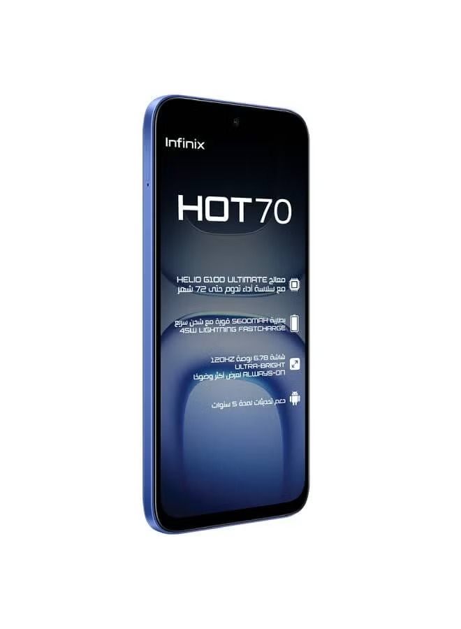 Infinix Hot 70 , 256 GB , 8 GB , 4G LTE , Dual-SIM - Dive Blue