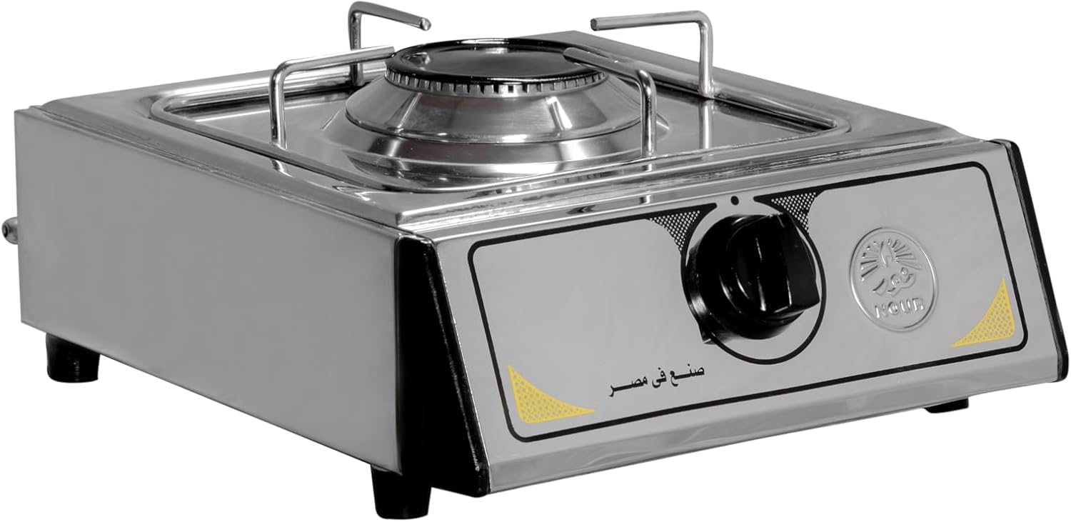 Nour Gas Cooking Stove , Silver - GS-FLS 1 S