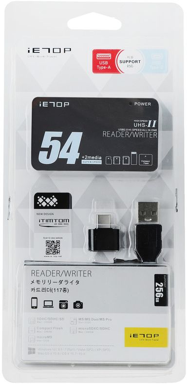موزع USB متعدد المنافذ اي توب - C2-07