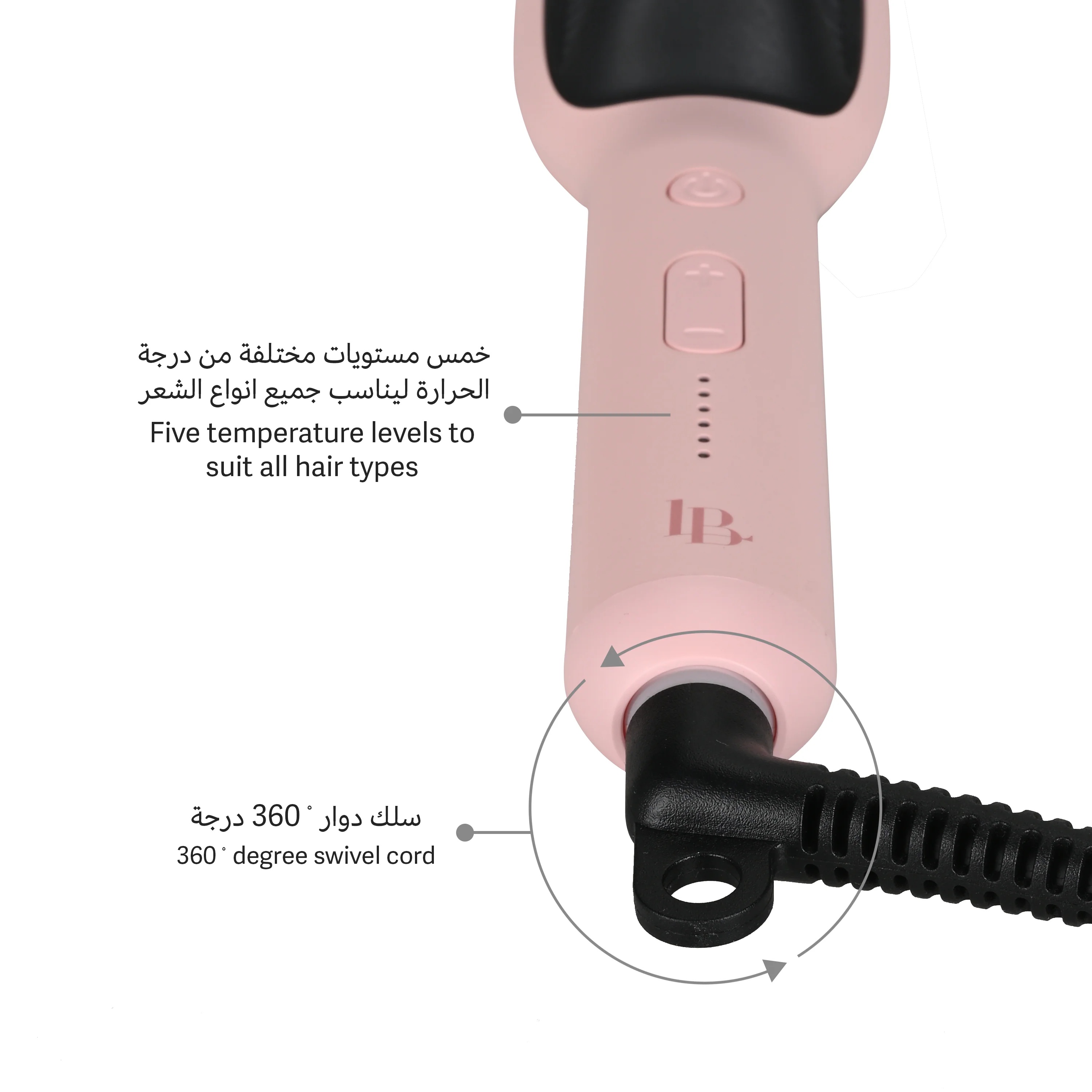 LaBelle Baby Street Hair Straightening Brush 200 Celsius , Pink
