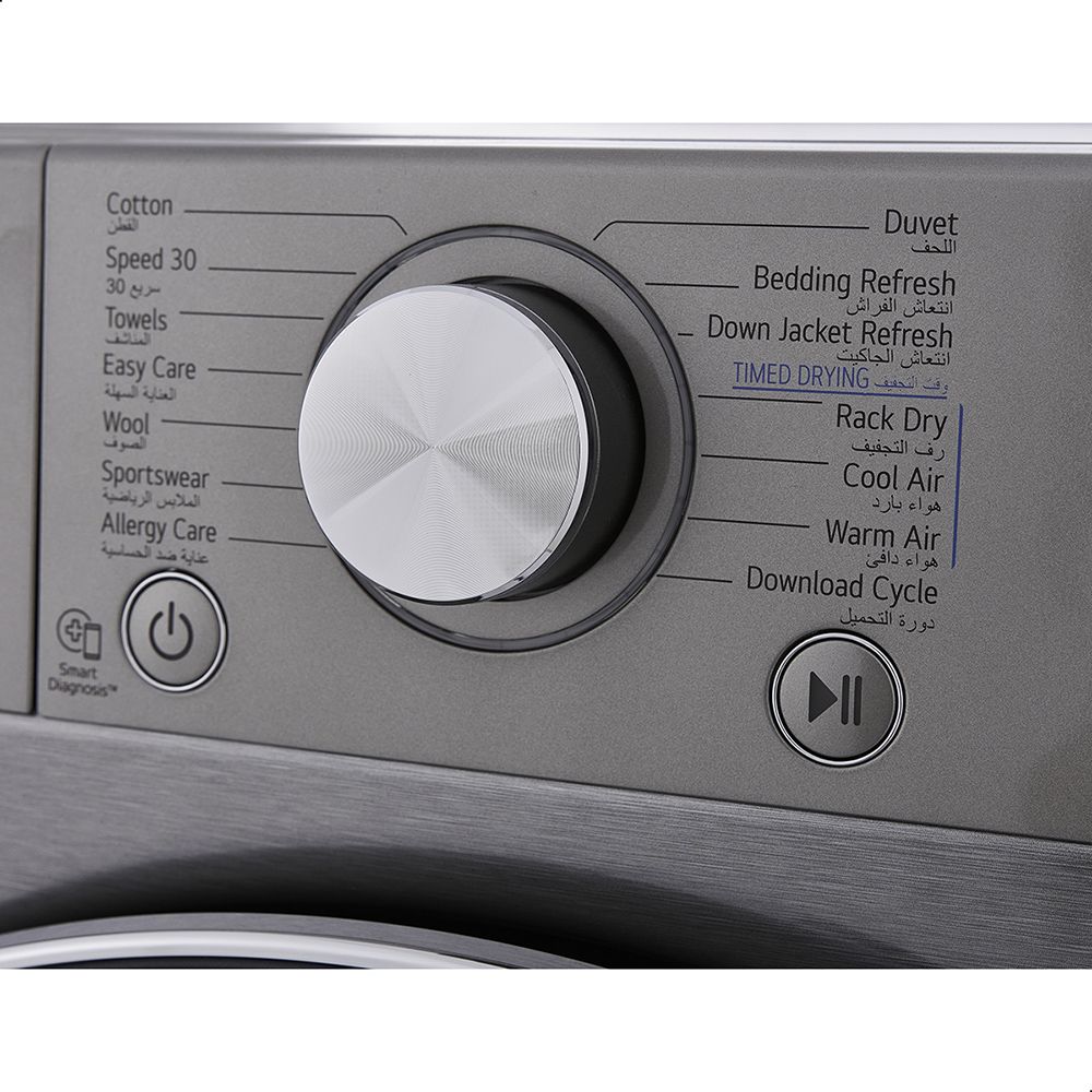 مجفف ملابس ال جي ، سعة 10.1 لتر ، بلاتنيوم - RH10V9PV2W