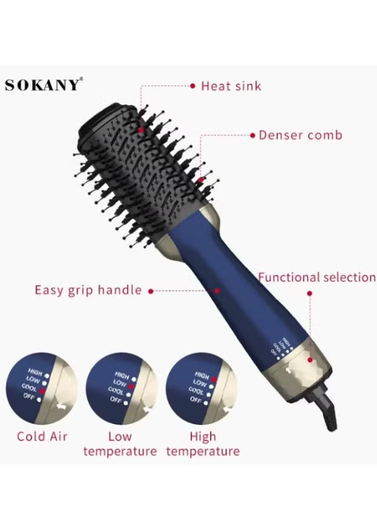 فرشاة تصفيف الشعر سوكاني ، 85 سلزيوس ، ازرق وذهبي - SK-904A