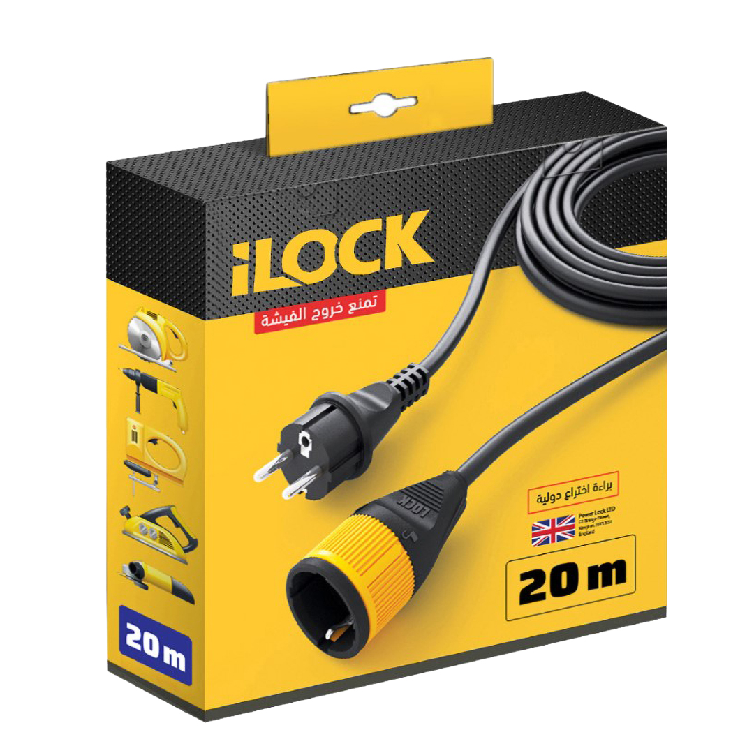 Ilock Extension Cord ,1 Ports ,3500 Watt ,Black Yellow
