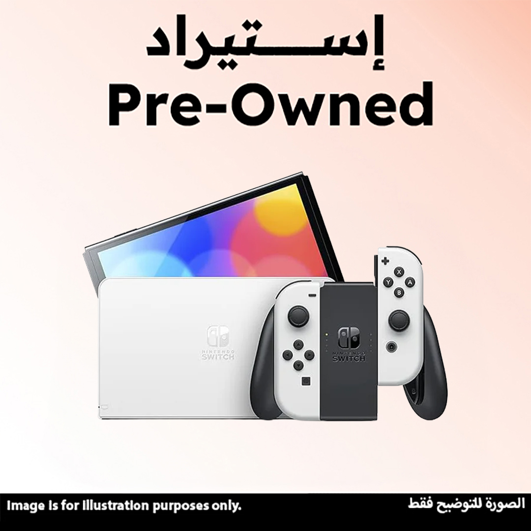نينتندو سويتش استيراد نينتندو ، ابيض