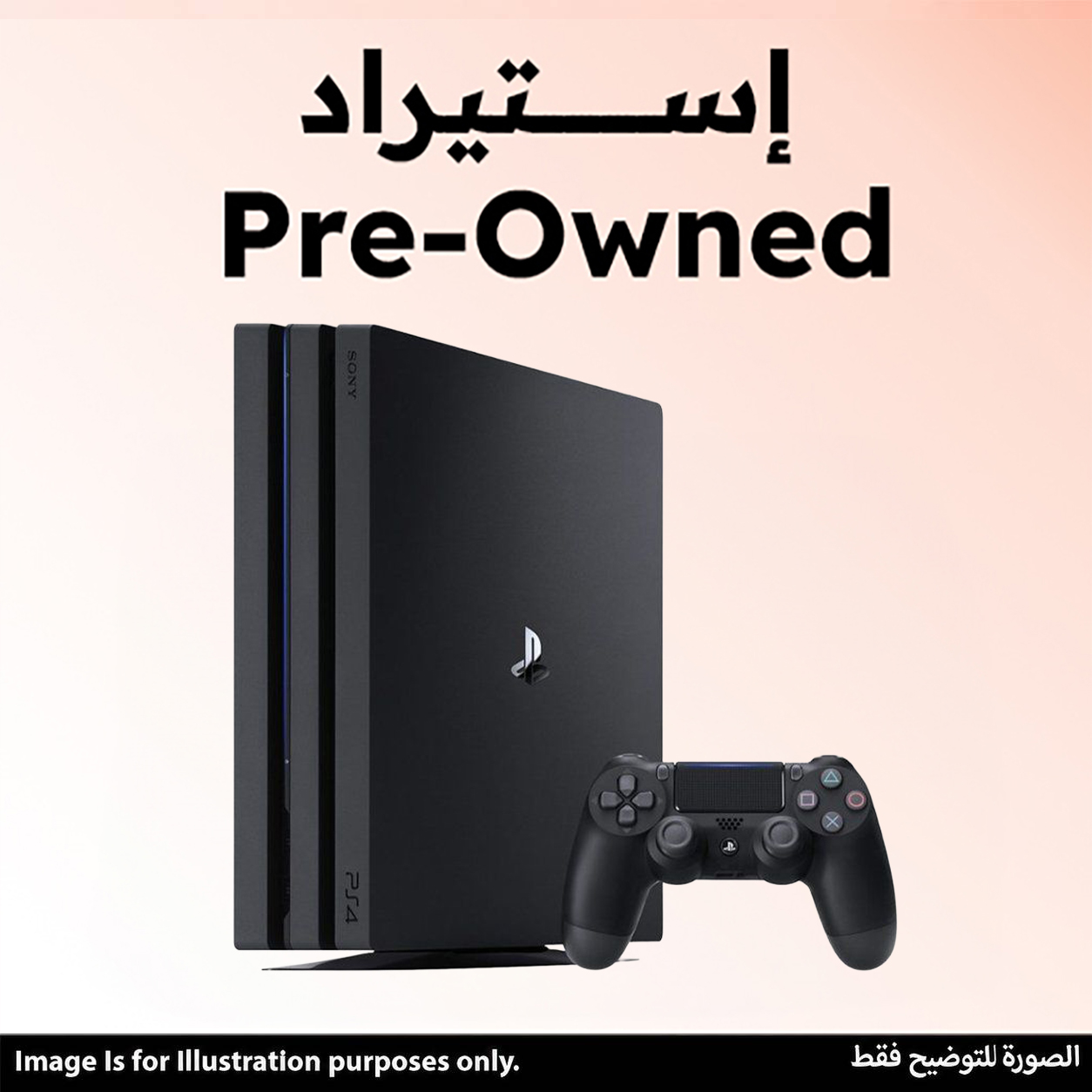 بلايستيشن 4 استيراد سوني برو ، اسود