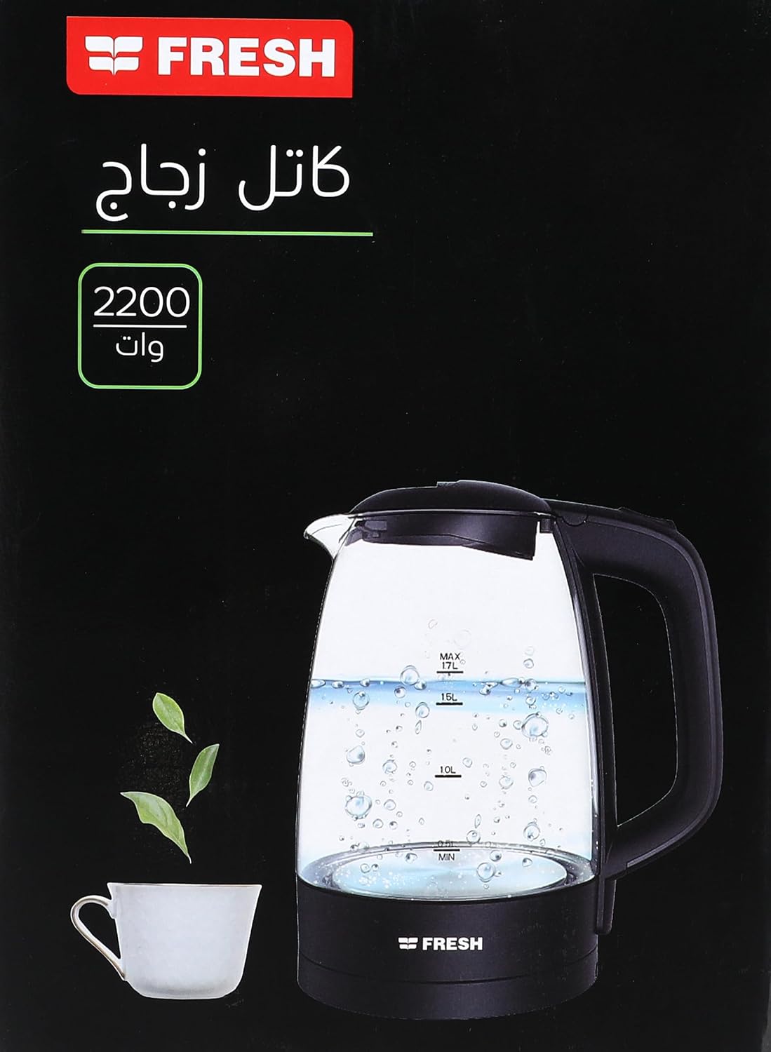 Fresh Glass Electric Kettle , 1.7 Liter 1850 Watt , Transparent and Black - 500011386