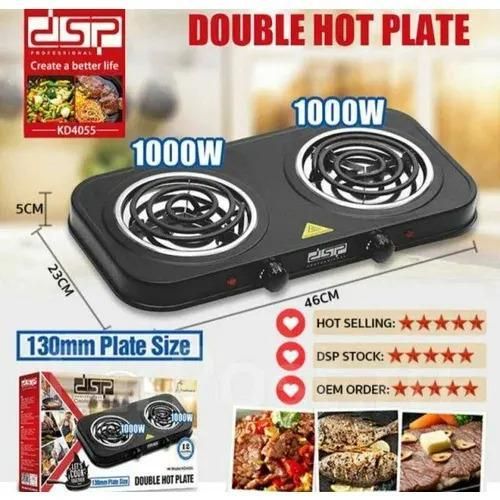 سطح تسخين دي اس بي ، عدد 2 لوحعين ،1000 وات ،اسود - KD4055