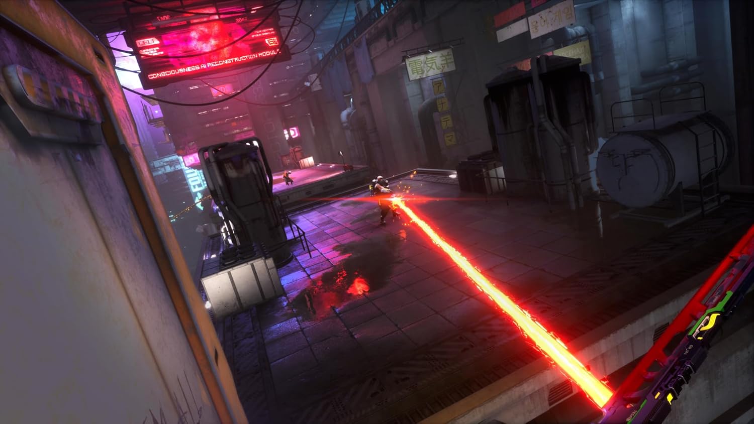 Ghostrunner 2Game