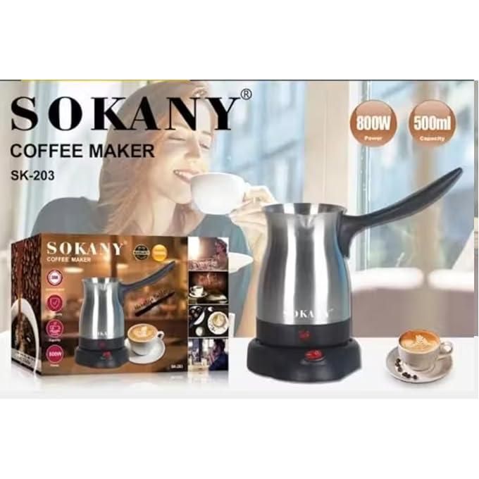 ماكينة قهوة تركي سوكاني ، سعة 500 مل ، 800 وات ، فضى واسود - SK-203