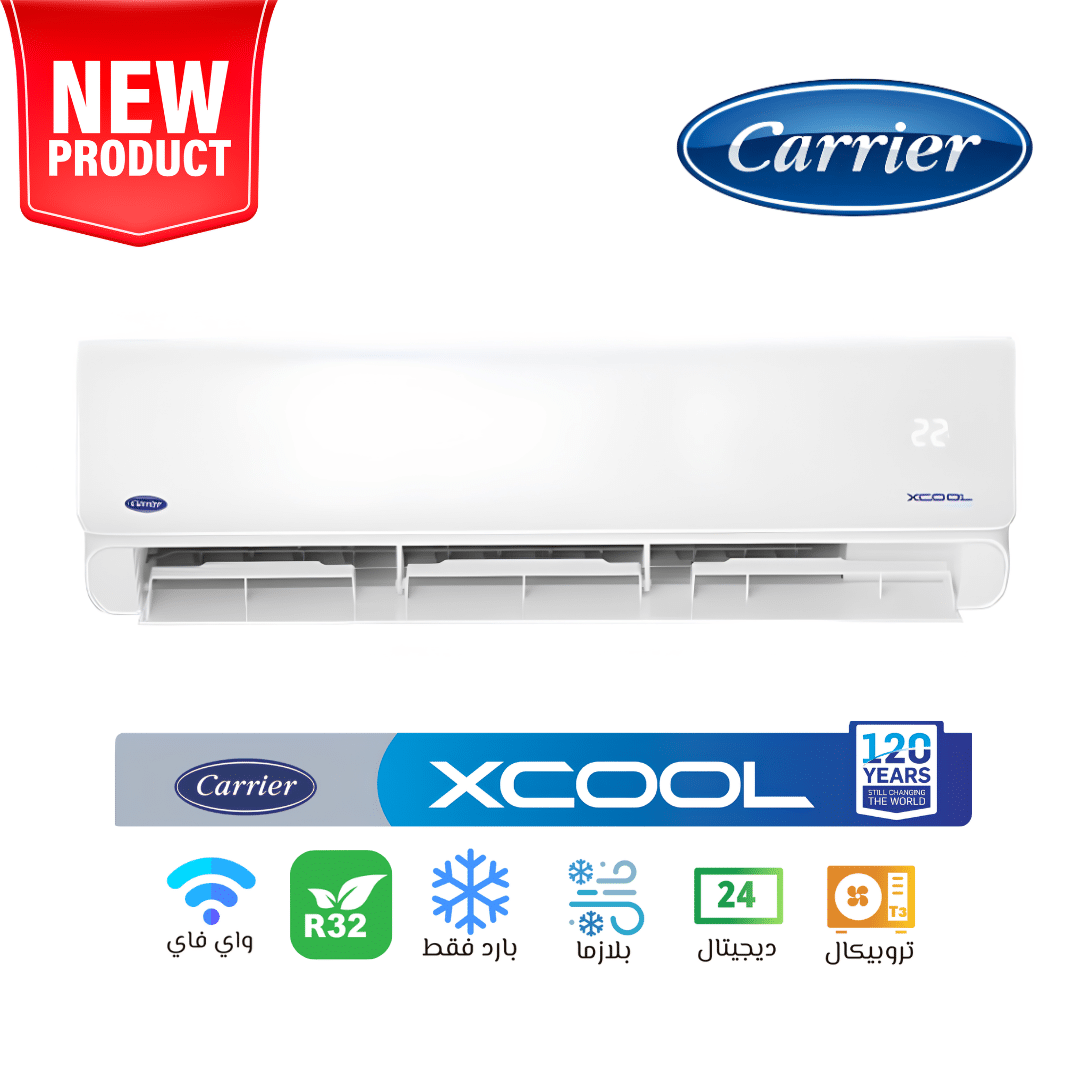 Carrier X Cool Split Air Conditioner ,1.5 horsepower Cooling and Heating ,White - 53QHEFT12N8