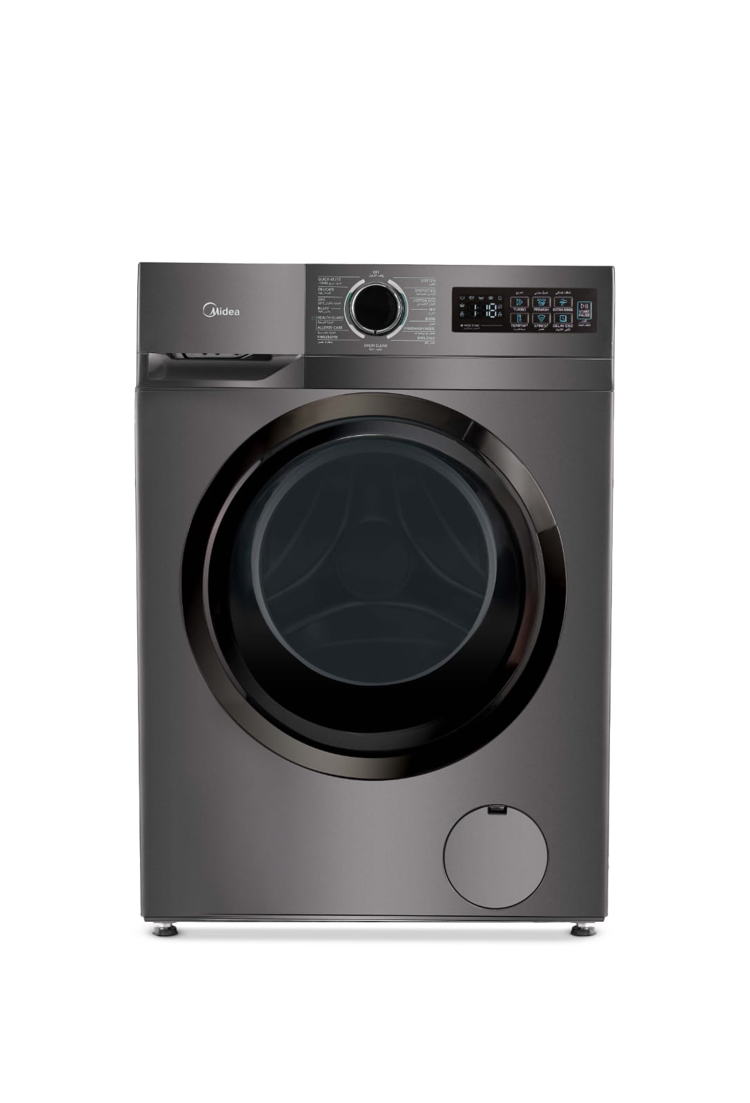 غسالة فول اتوماتيك انفرتر ميديا ، سعة 8 كجم ، سيلفر تيتانيوم - MF110W80B\TT