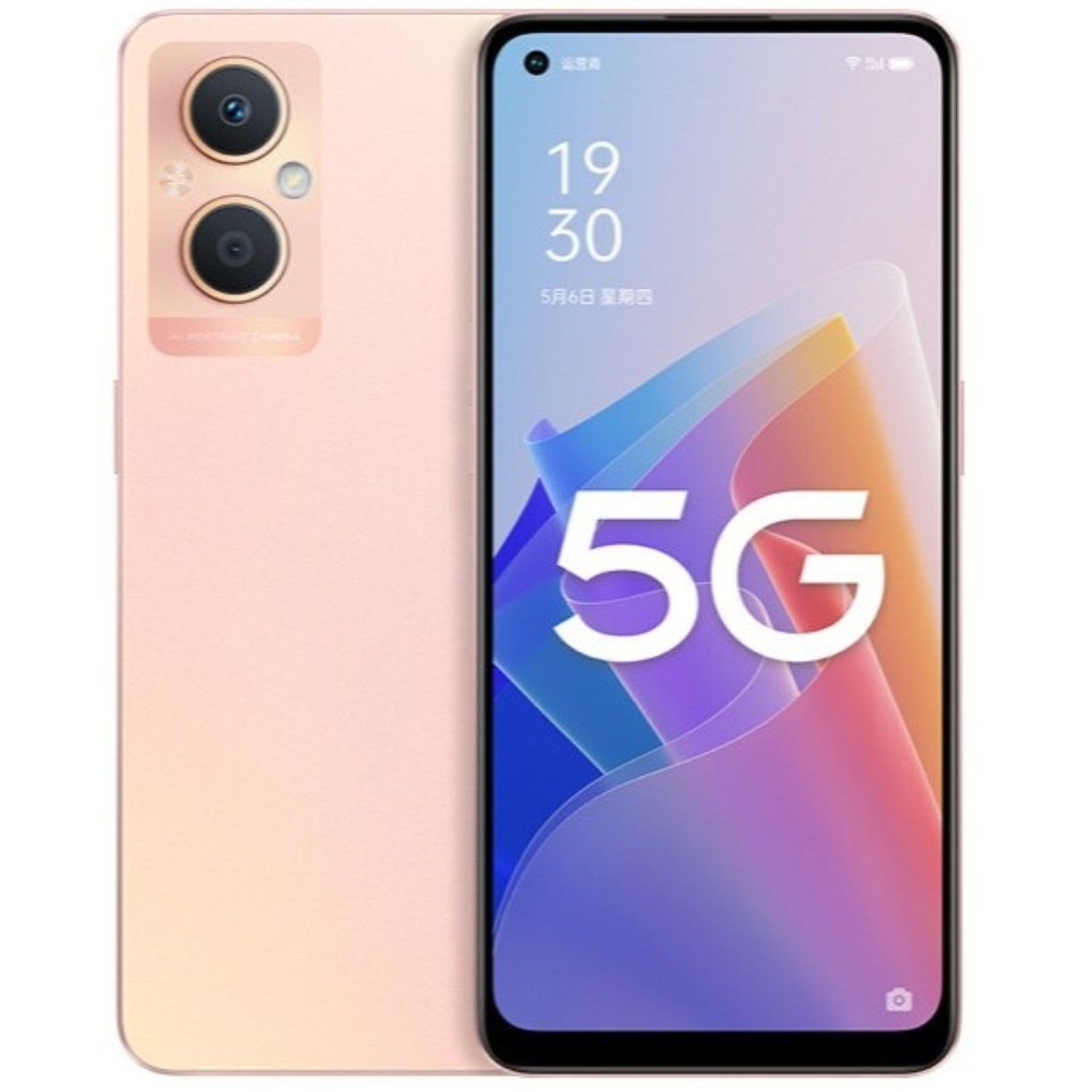 اوبو A96 ، سعة 256 جيجا بايت ، رام 8 جيجا بايت ، شبكة 5G ، شريحتين - بينك