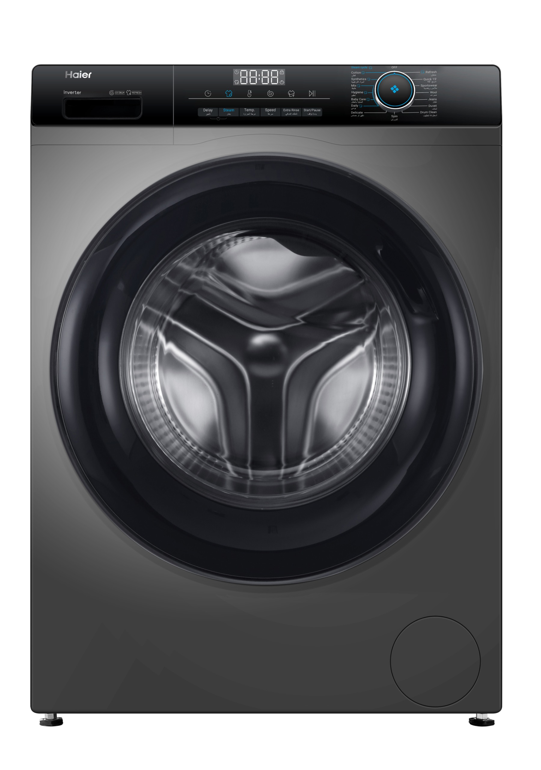 Haier Inverter Front Load Washing Machine , 9 kg , Dark Silver - HW90B14929S8