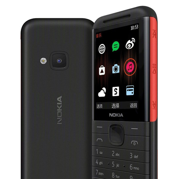 نوكيا 5310 ، شريحتين - اسود واحمر