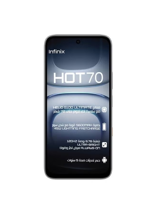 Infinix Hot 70 , 256 GB , 8 GB , 4G LTE , Dual-SIM - Silver Dancer