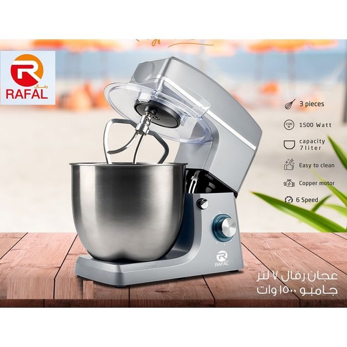 Rafal Stand Mixer 7 Liter Silver - RA0537
