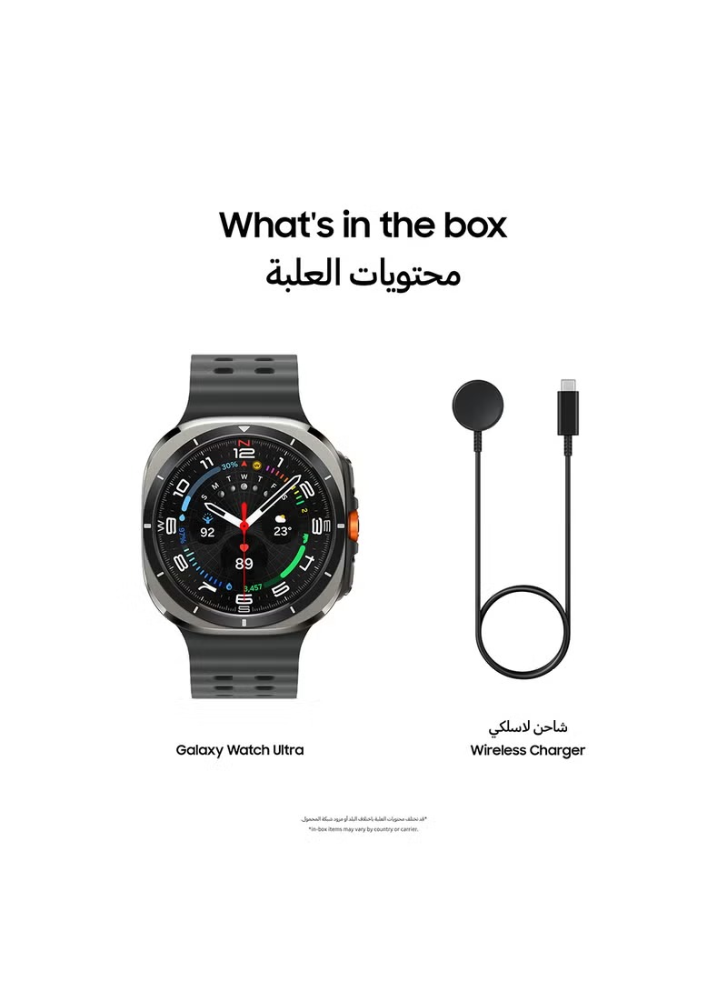 Samsung Galaxy Watch Ultra Smart Watch , 1.8 Inch Titanium Silver Black