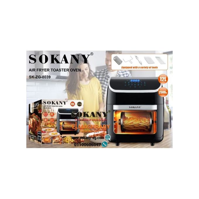 Sokany Air Fryer , 12 Liter , 2500 Watt Black - SK-ZG-8039