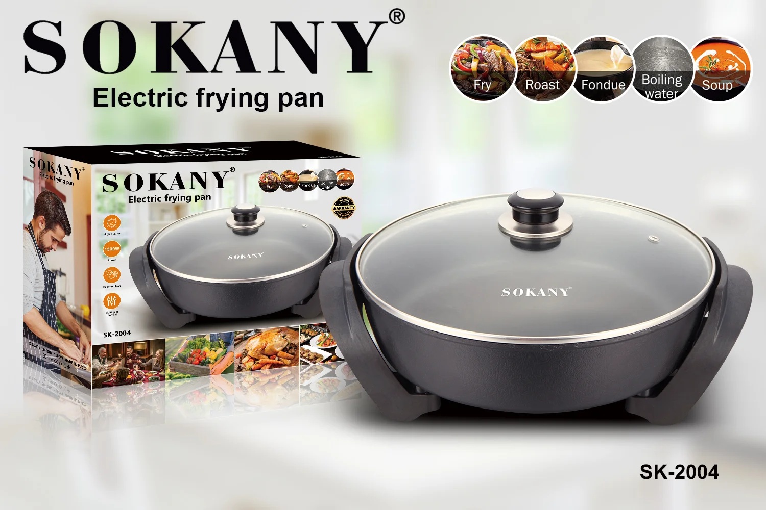 Sokany Electric Grill , 1500 Watt , Black - SK-2004