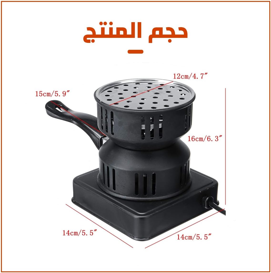 City Electric Charcoal Burner Black - HMA-1017