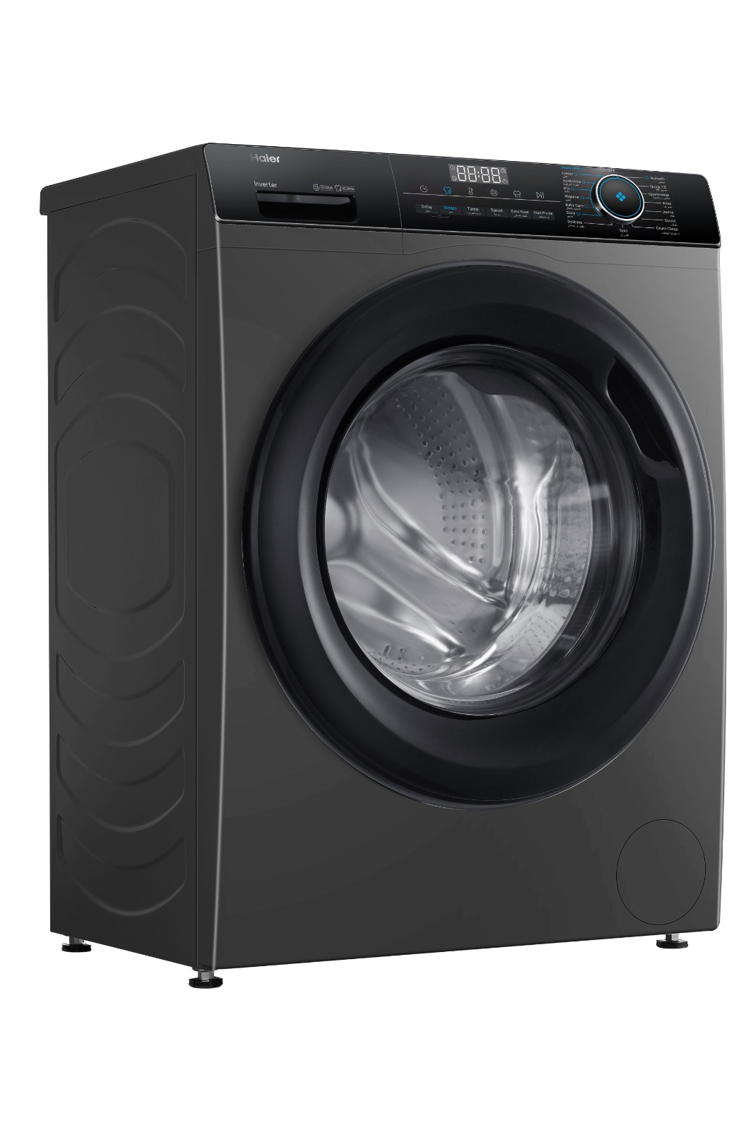 Haier Inverter Front Load Washing Machine , 9 kg , Dark Silver - HW90B14929S8