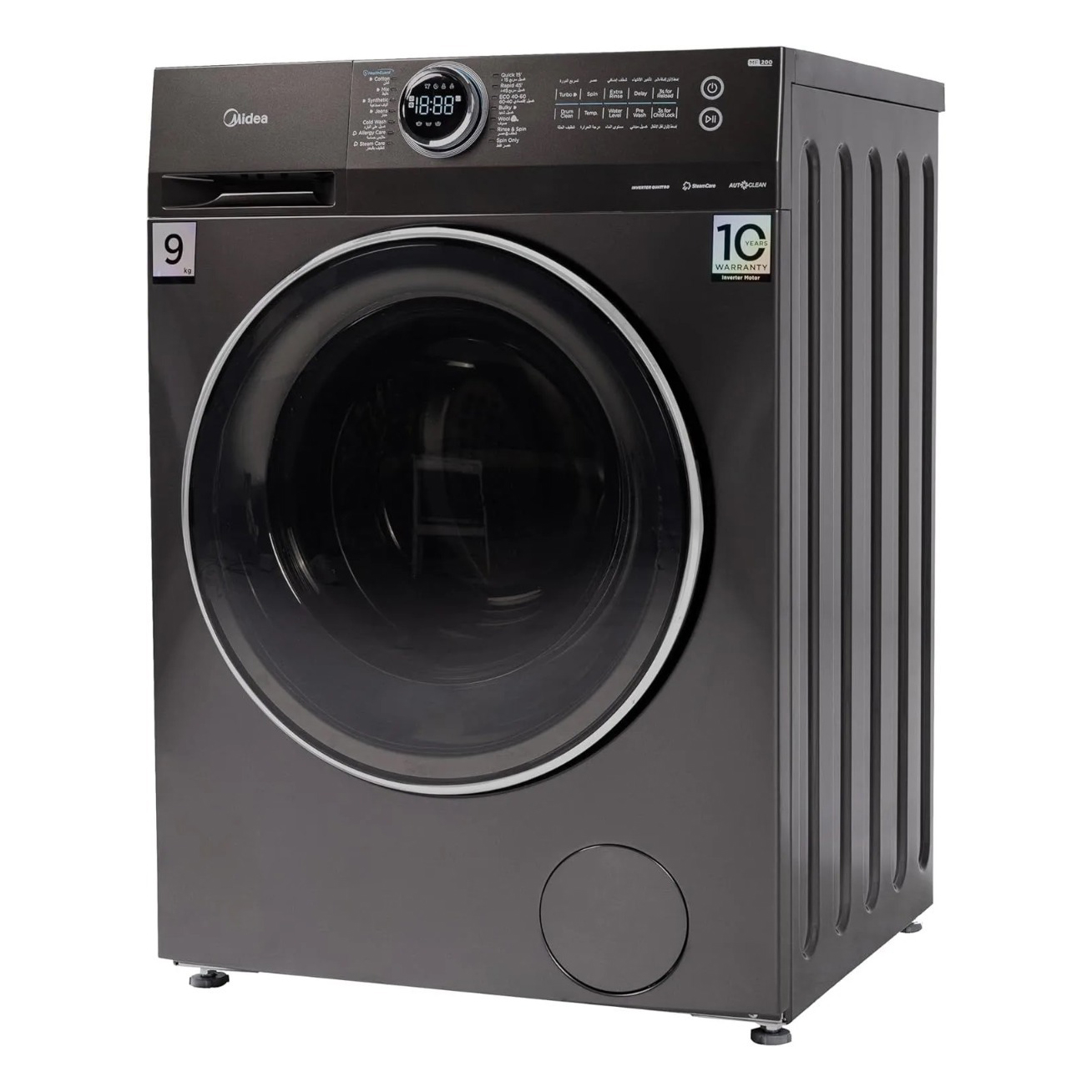 غسالة فول اتوماتيك انفرتر ميديا ، سعة 9 كجم ، رمادي تيتانيوم - MF200W90B/TTC