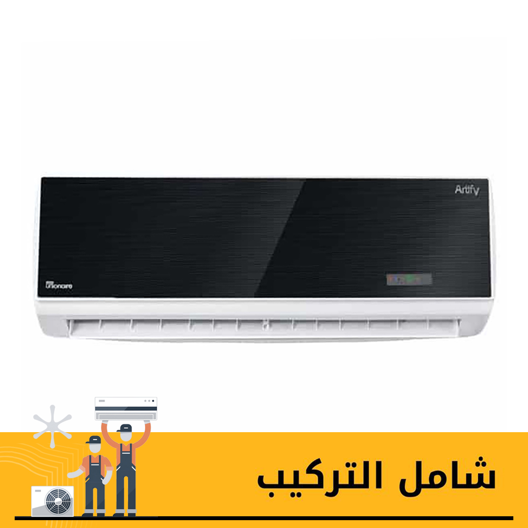 Unionaire Artify Split Air Conditioner ,3 horsepower Cooling and Heating ,Black - 024-HR-R410A
