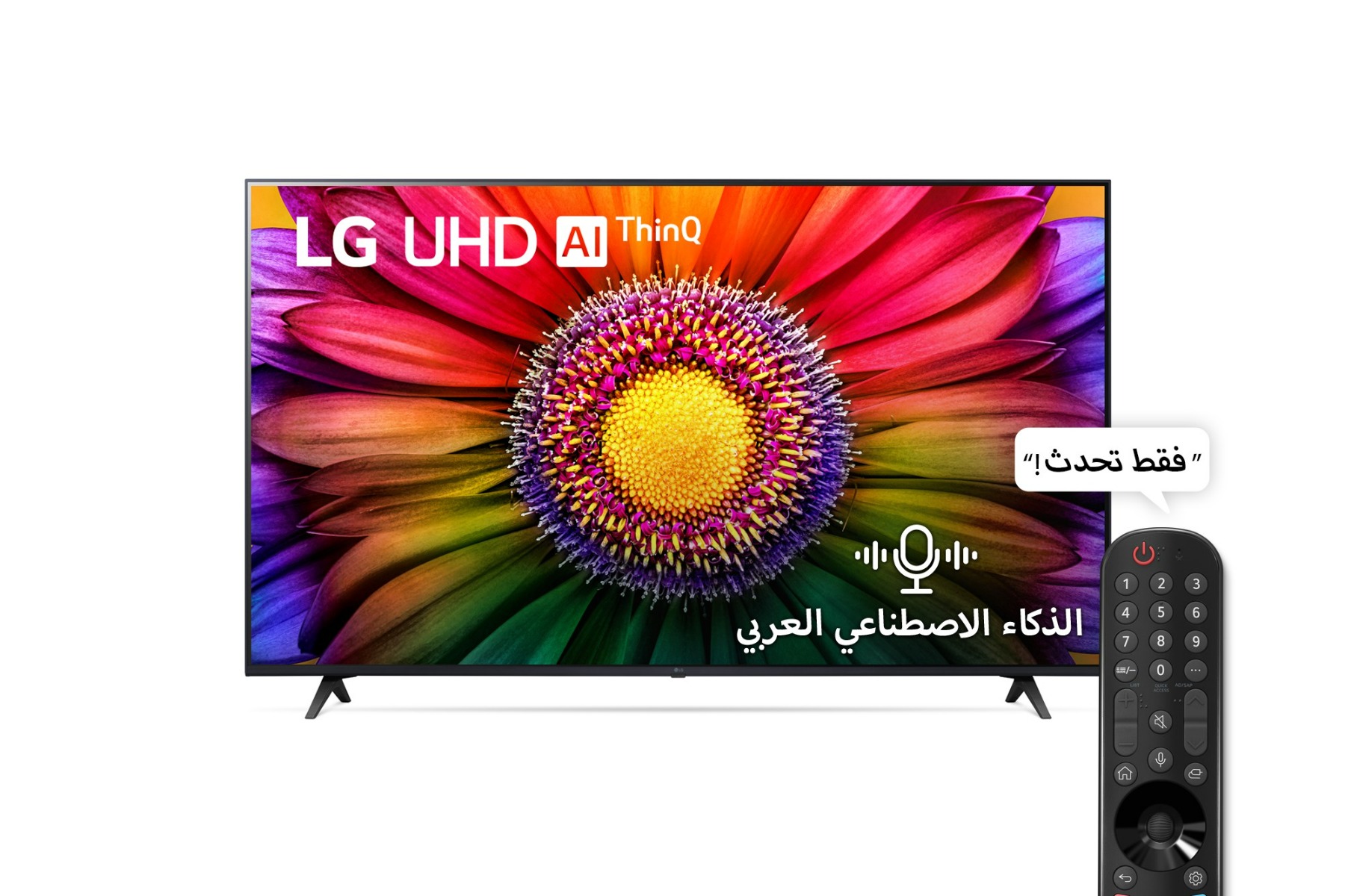 LG 50 Inch Smart TV , 4K UHD LED Built-In Receiver