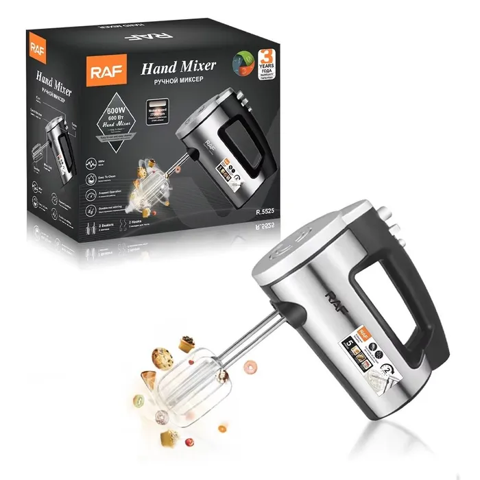 Raf Hand Mixer 150 Watt Silver - R.5525