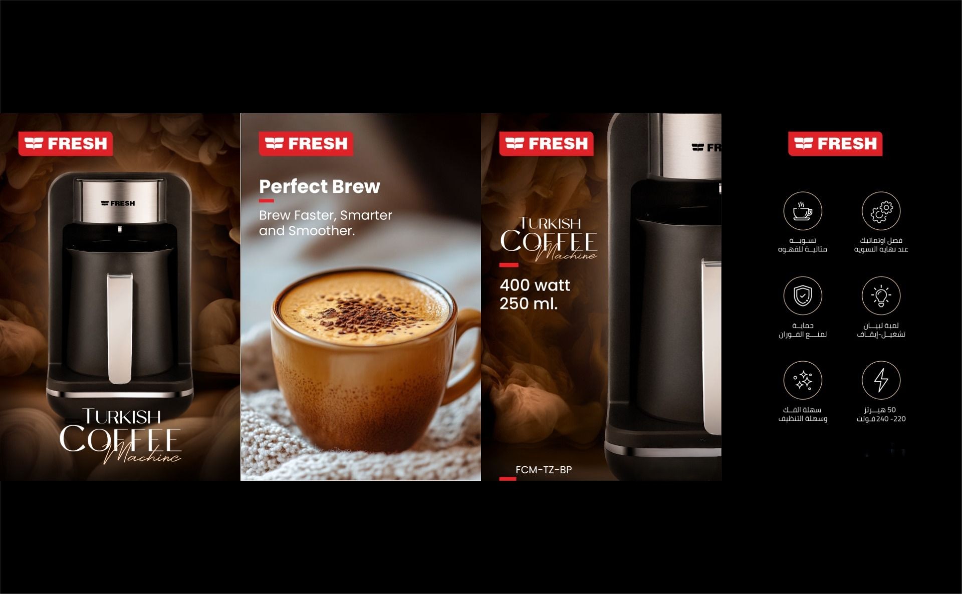 Fresh FCM-TZ-BP Turkish Coffee Maker , 250 milliliter 4 Cups 400 Watt Black - 500018733