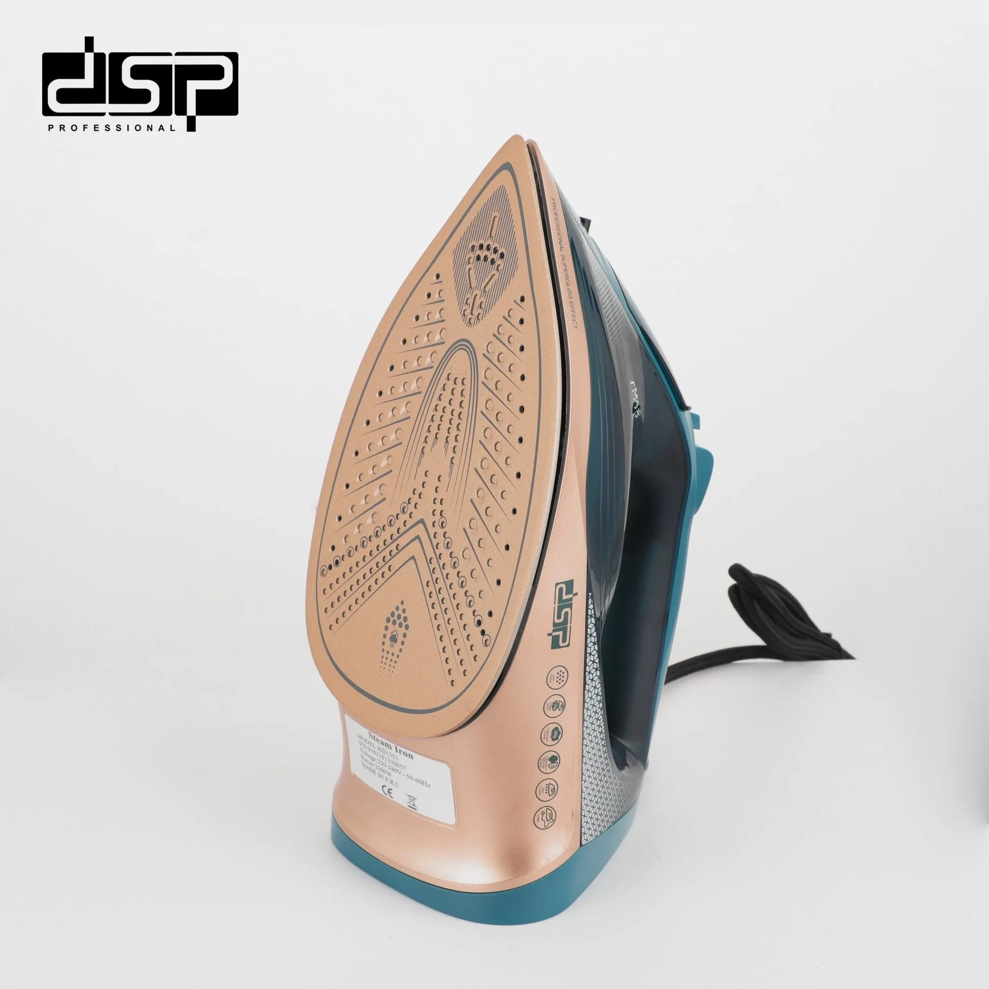 مكواة بخار دي اس بي ،برونز وازرق - KD1351