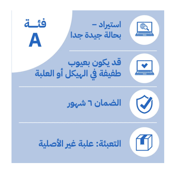 لاب توب استيراد اتش بي ايليت بوك 840 G8 ، معالج انتل كور i5-1135G7 ، هارد 512 جيجا بايت SSD ، رام 16 جيجا بايت ، كارت شاشة انتل ايريس XE جرافيكس