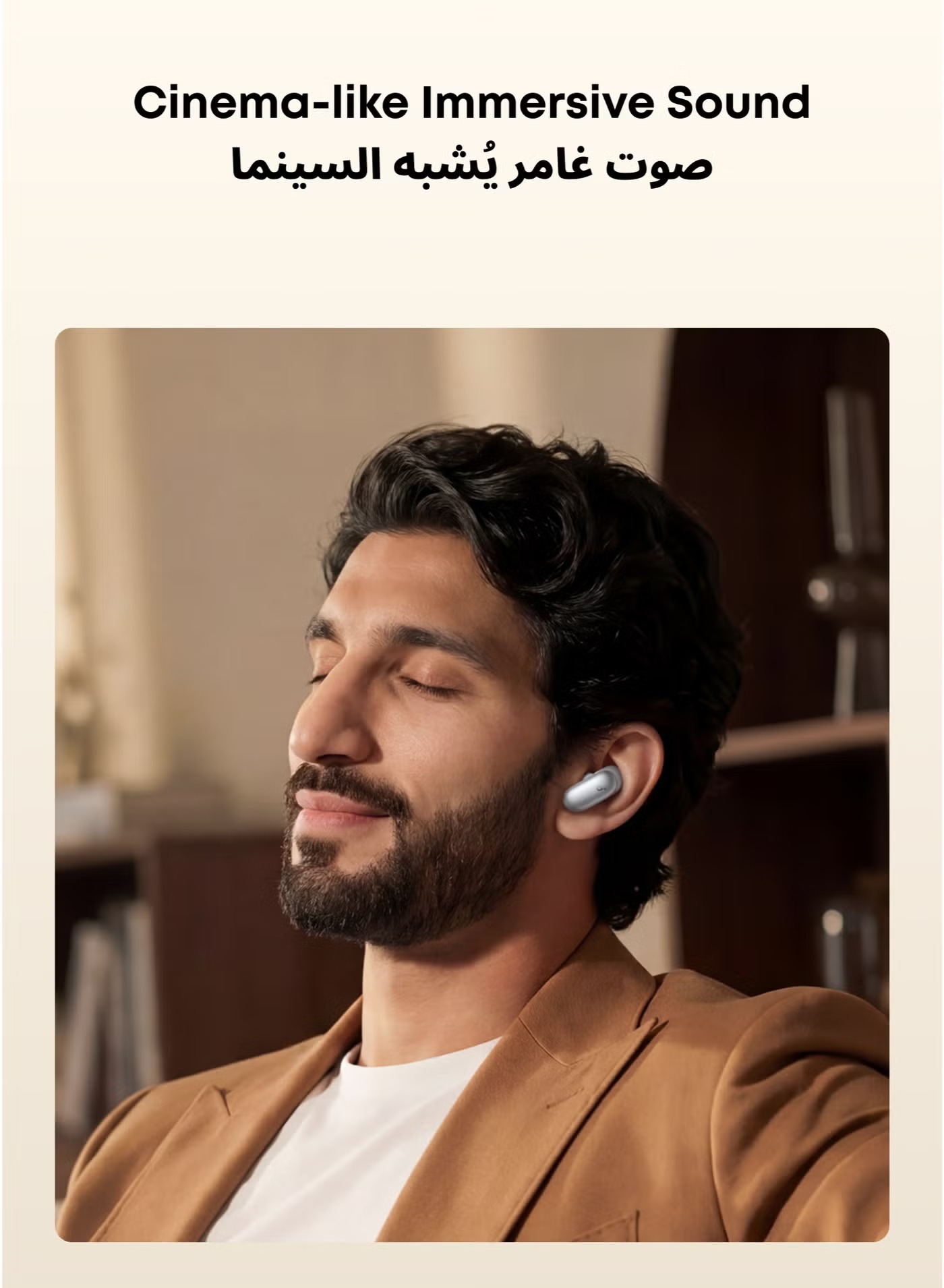 ايربودز انكر ساوند كور ليبرتي 5 برو ، ابيض بيرل - D1203