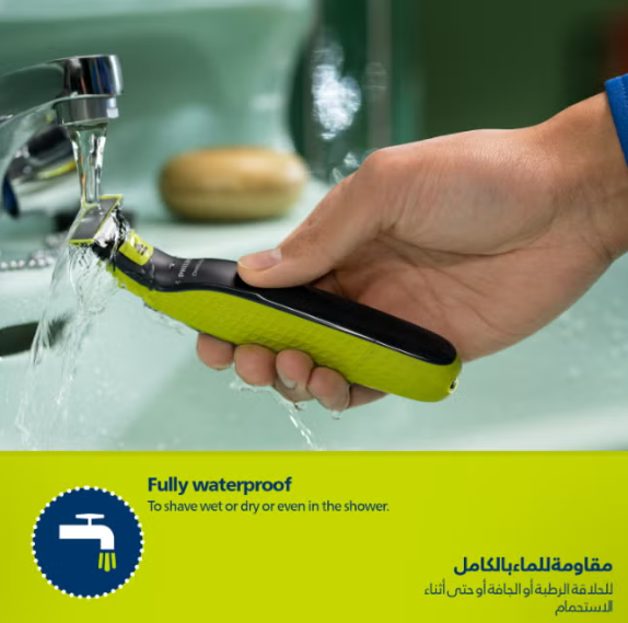 Philips OneBlade Hair Trimmer with Attachments , Waterproof , Black Yellow - QP2724/10