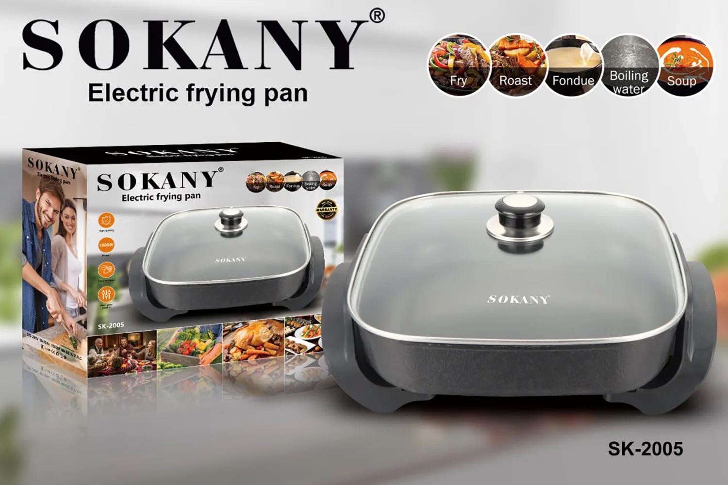 Sokany Electric Grill , 1500 Watt , Black - SK-2005