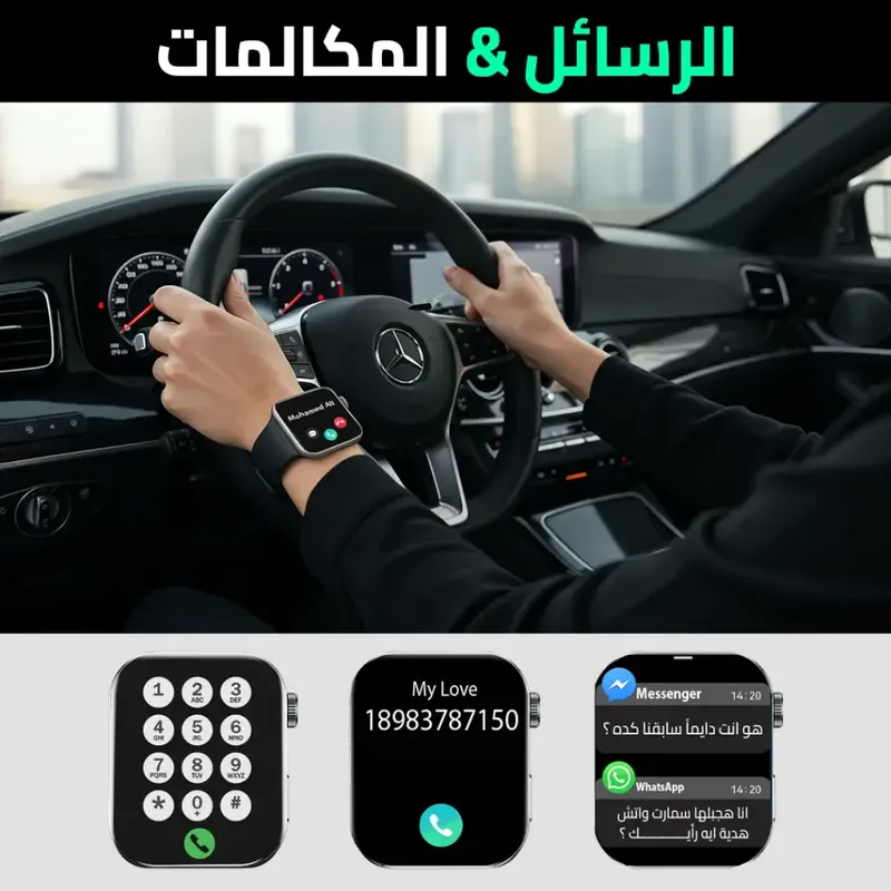 Cardoo X Apex Smart Watch , 2.01 Inch Black