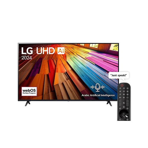 LG 55 Inch Smart TV , 4K UHD LED Built-In Receiver