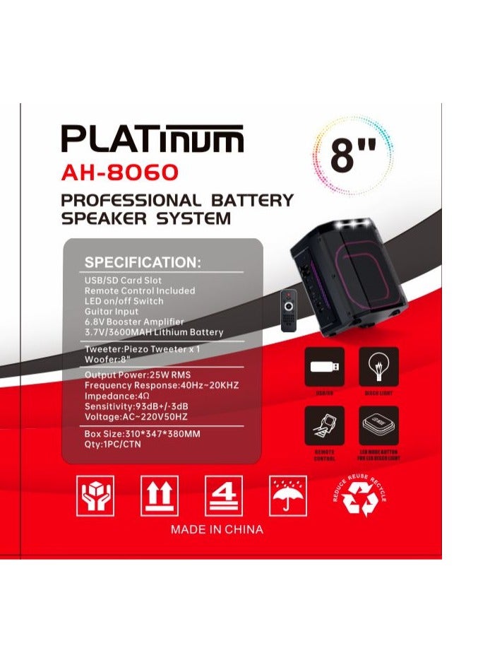 مكبر صوت بلوتوث محمول بلاتنيوم ، اسود - AH-8060