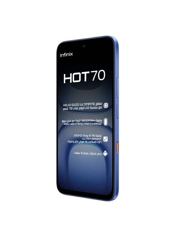Infinix Hot 70 , 256 GB , 8 GB , 4G LTE , Dual-SIM - Dive Blue