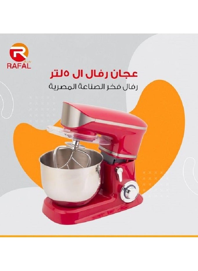 Rafal Stand Mixer 5 Liter Red - RA061