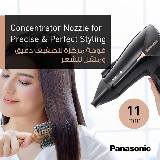 Panasonic Hair Dryer 2000 Watt , Black - EH-NE66