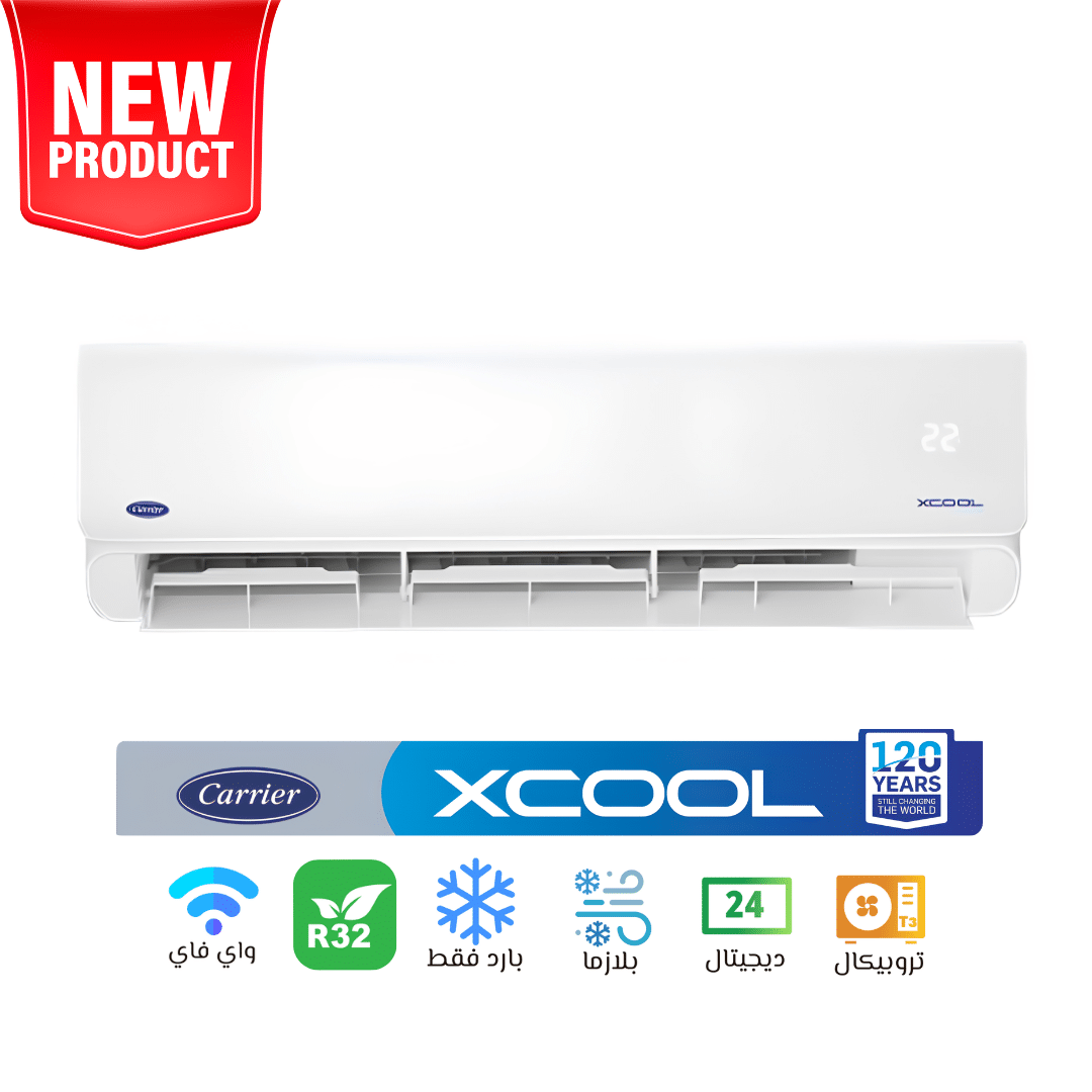 Carrier X Cool Split Air Conditioner ,1.5 horsepower Only Cooling ,White - KHEFT12N