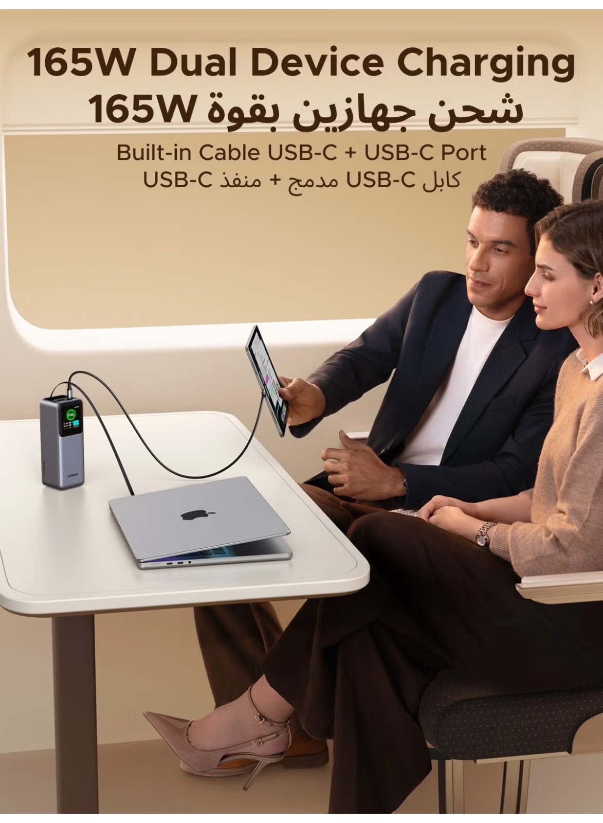 باور بانك مع كابل مدمج سلكي يوجرين ، سعة 20000 مللي امبير ، عدد 2 منفذ ، رمادى و اسود - PB726/55987