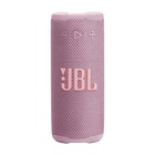 مكبر صوت بلوتوث محمول جي بي ال جريب ، بينك - JBLGRIP
