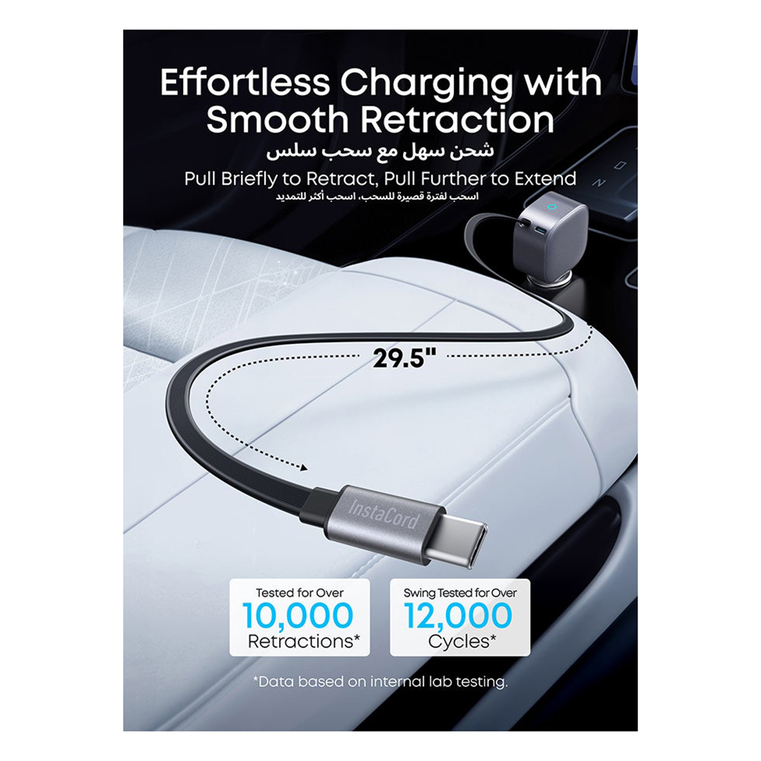 Anker Car Charger with Built In Cable Type-C , 2 Ports , Type C , 75 Watt , 5 Volt , Grey - ‎AMZ-A2738