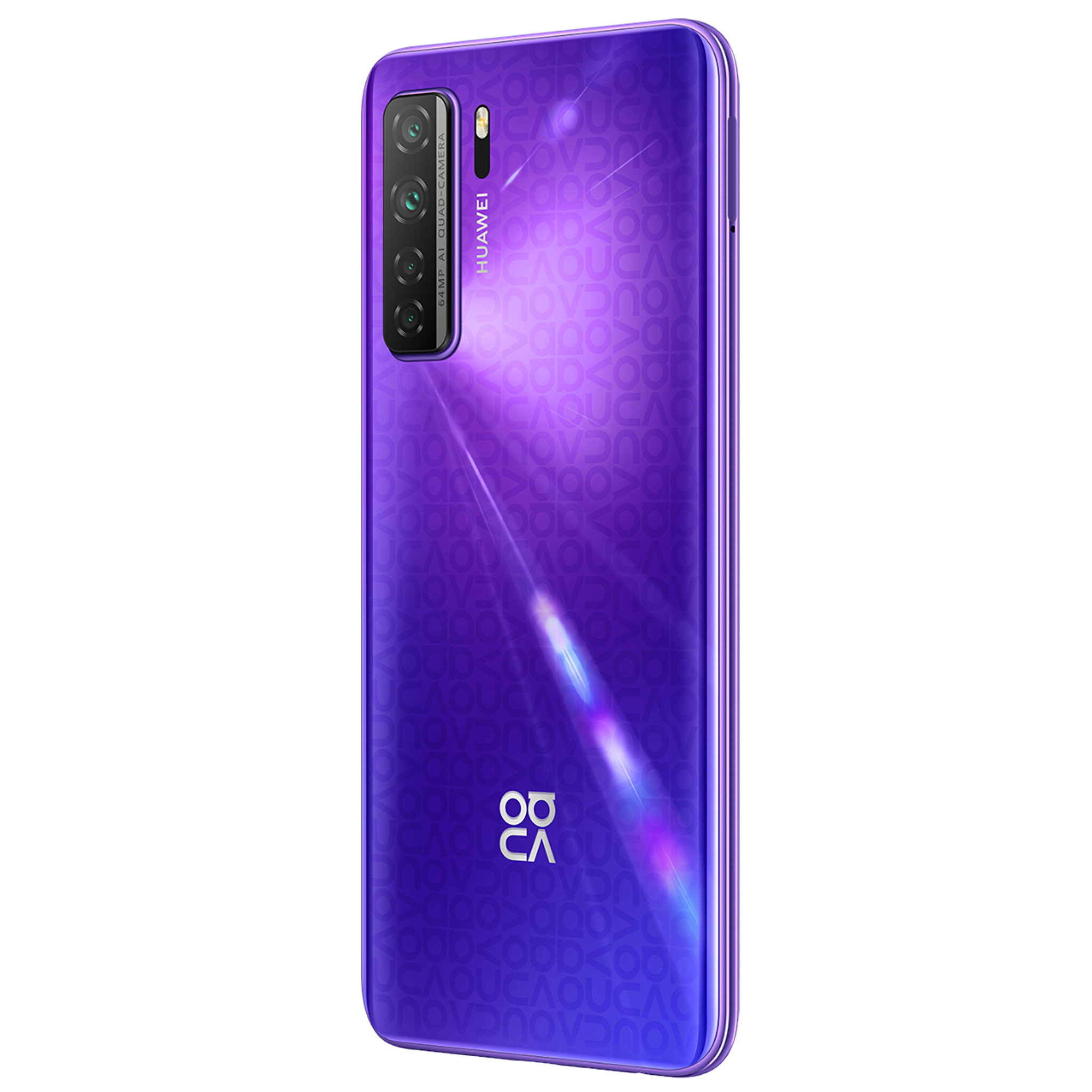 Huawei nova 7 SE , 128 GB , 8 GB , 5G , Dual-SIM - Midsummer Purple