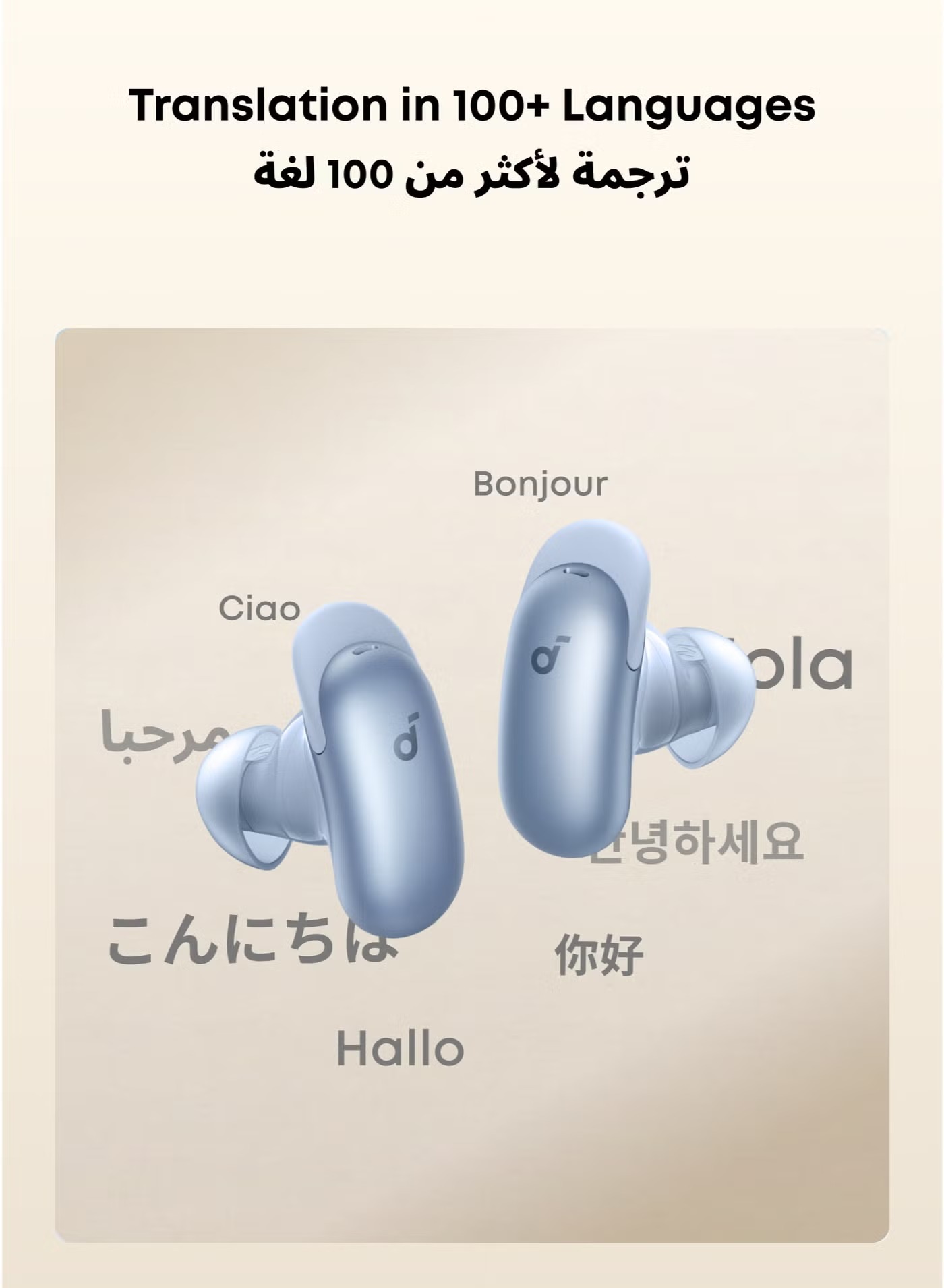 ايربودز انكر ساوند كور ليبرتي 5 برو ، ازرق - D1203