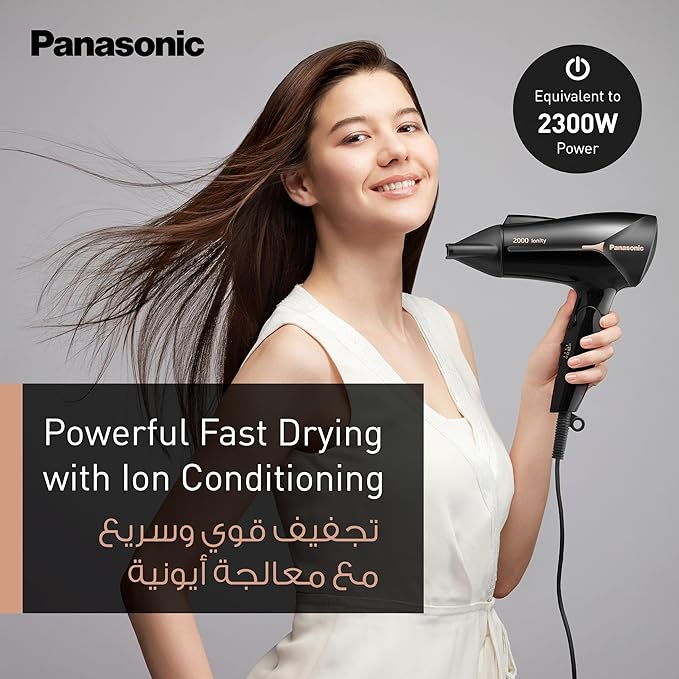 Panasonic Hair Dryer 2000 Watt , Black - EH-NE66